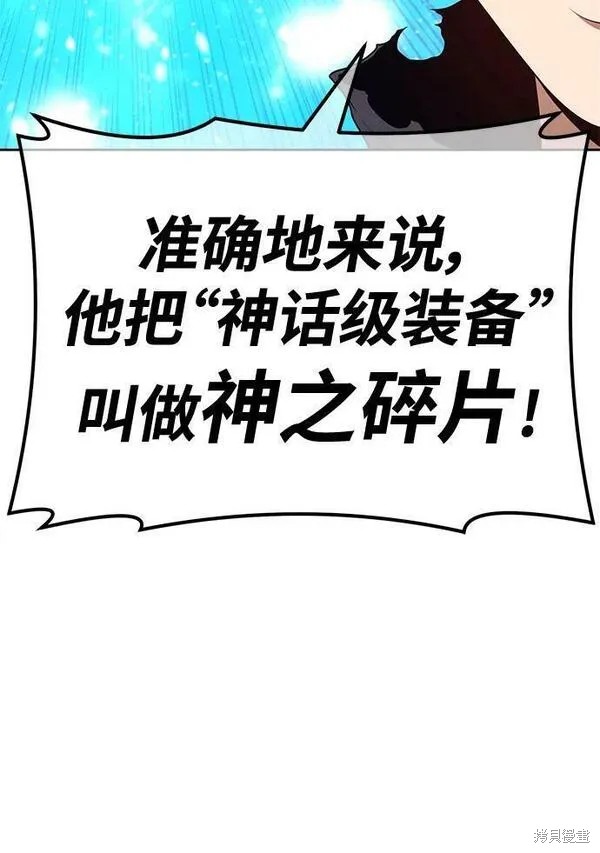 第69话129