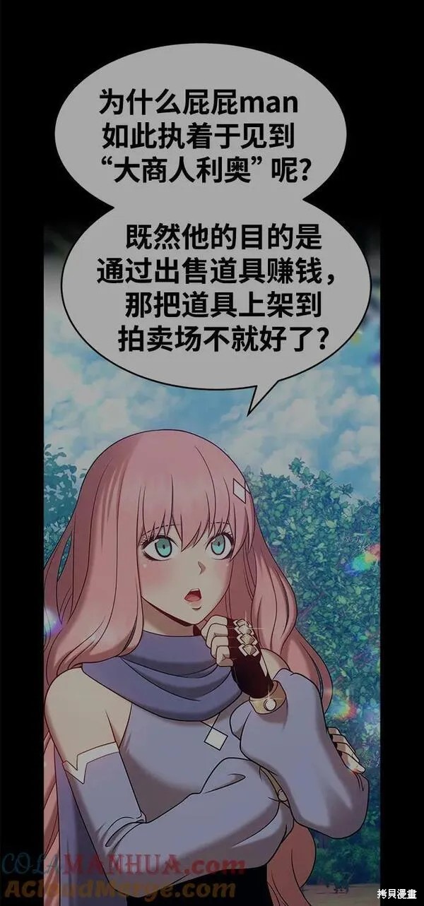 第69话131