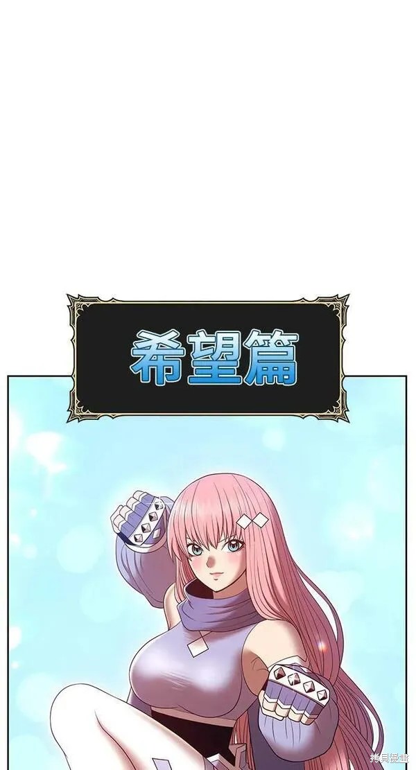 第69话141