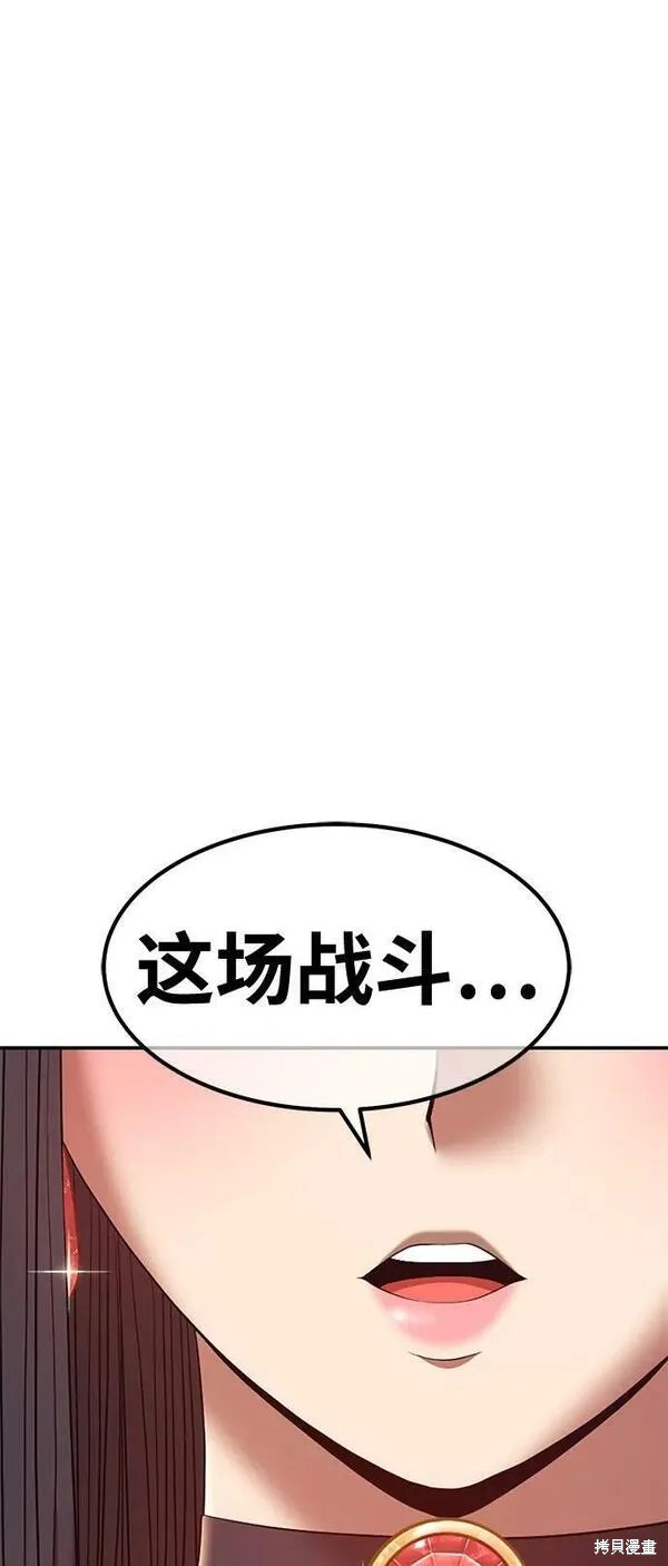 第69话144