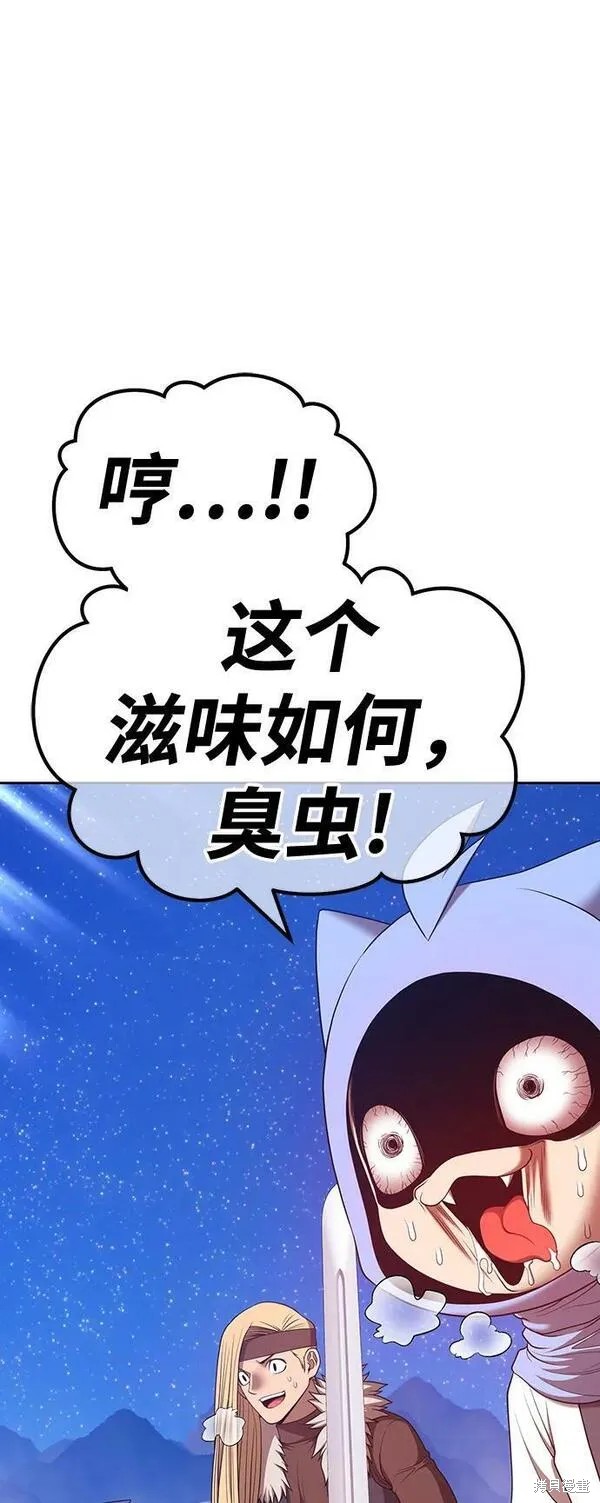 第69话149