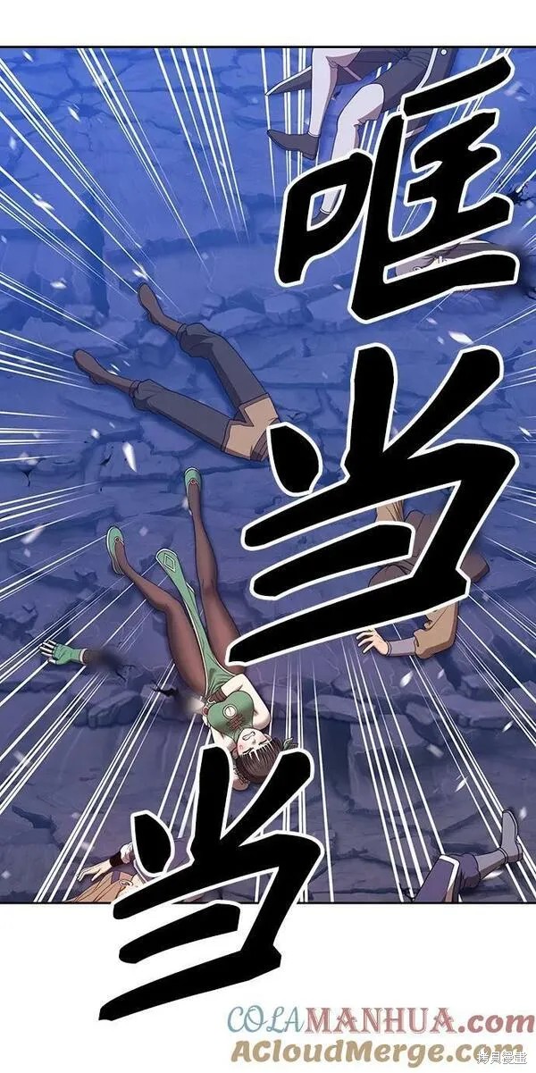 第69话155