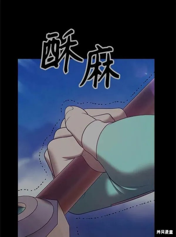 第69话164
