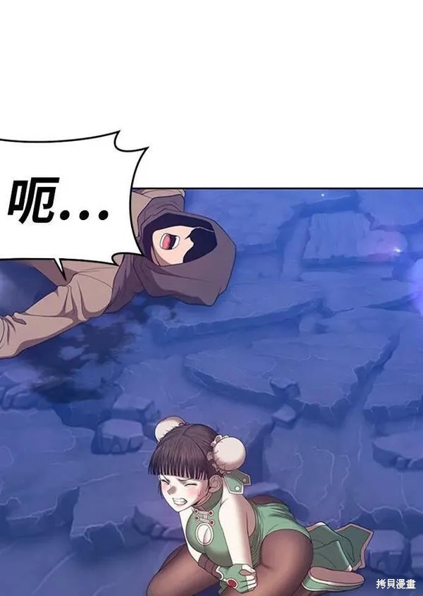 第69话170