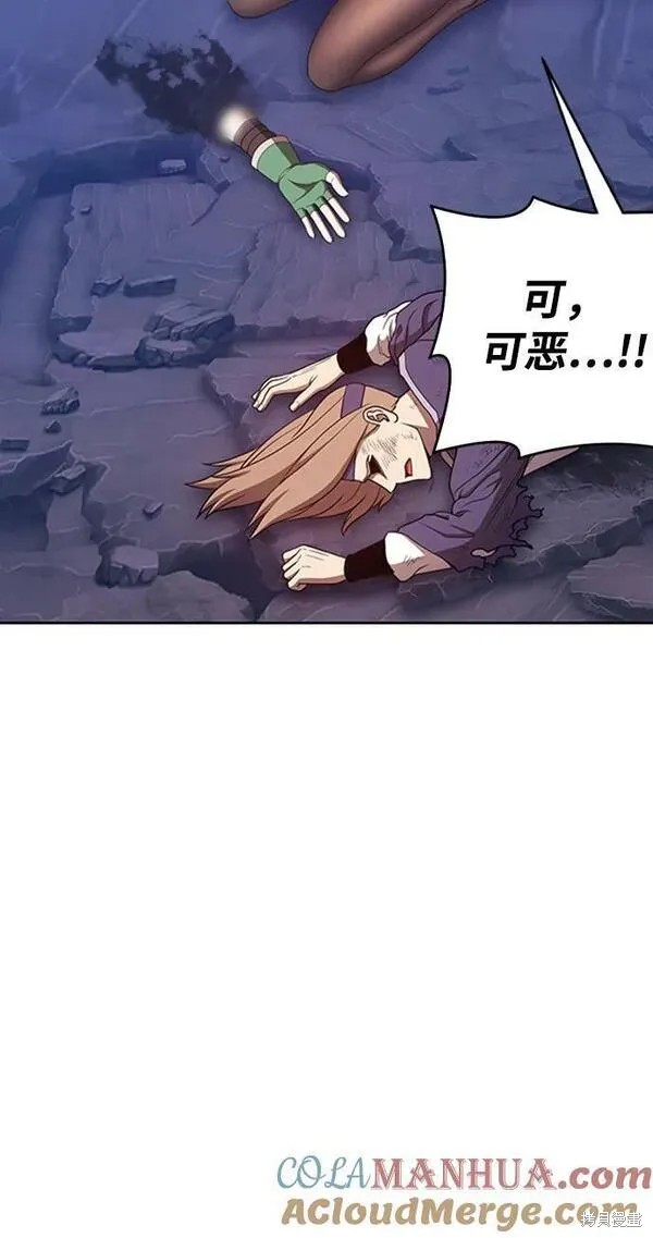 第69话171