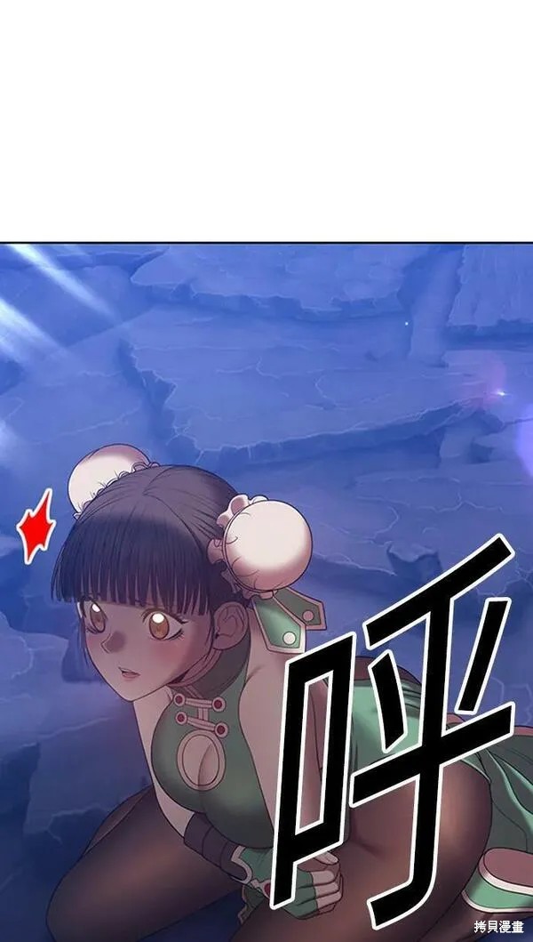 第69话172