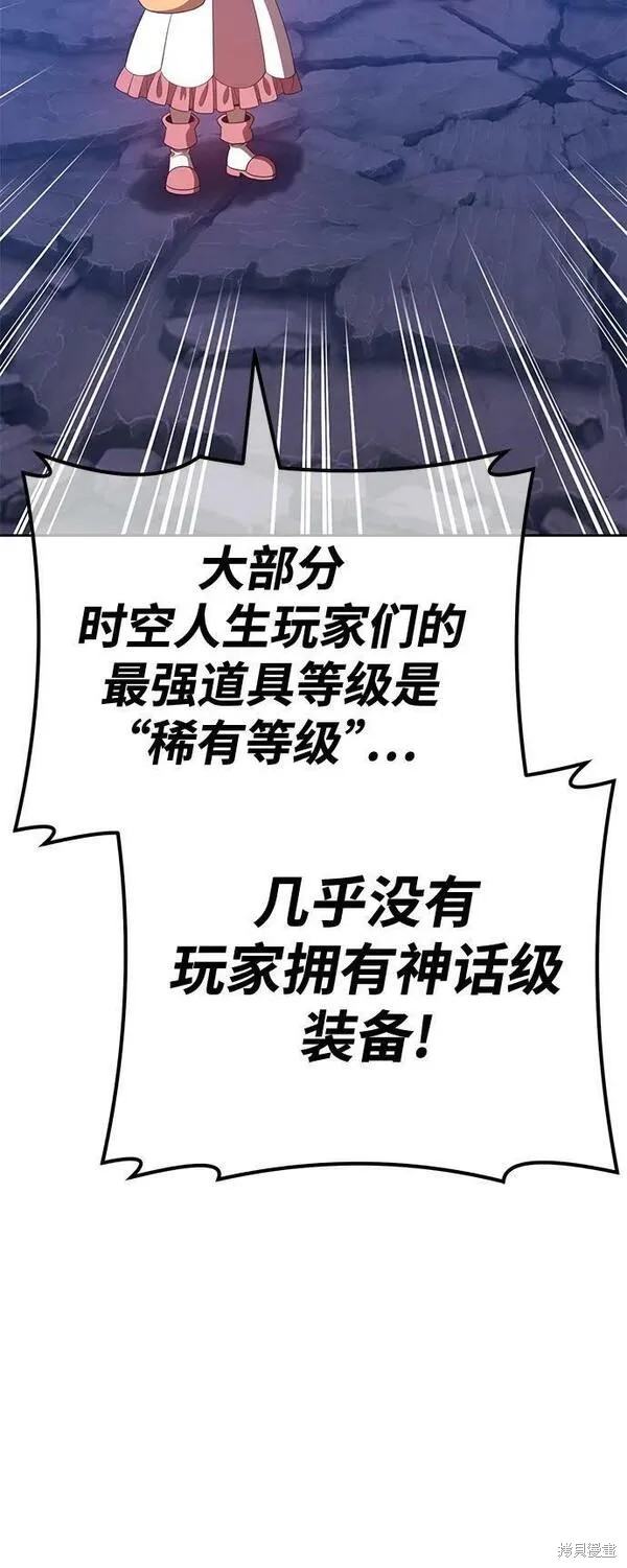 第69话182