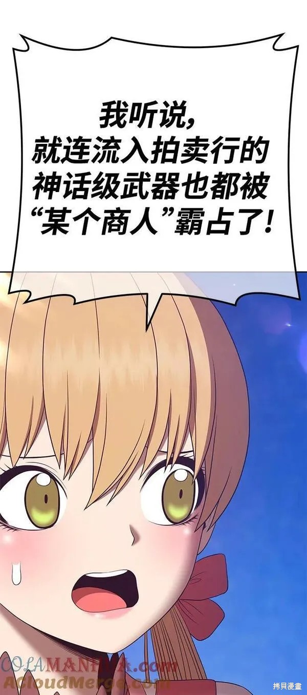 第69话183