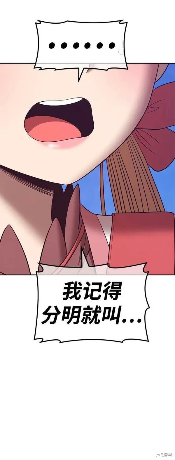 第69话185