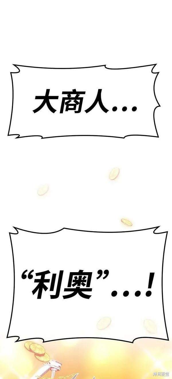 第69话186