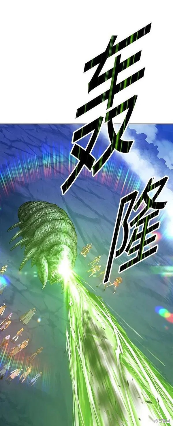 第69话196