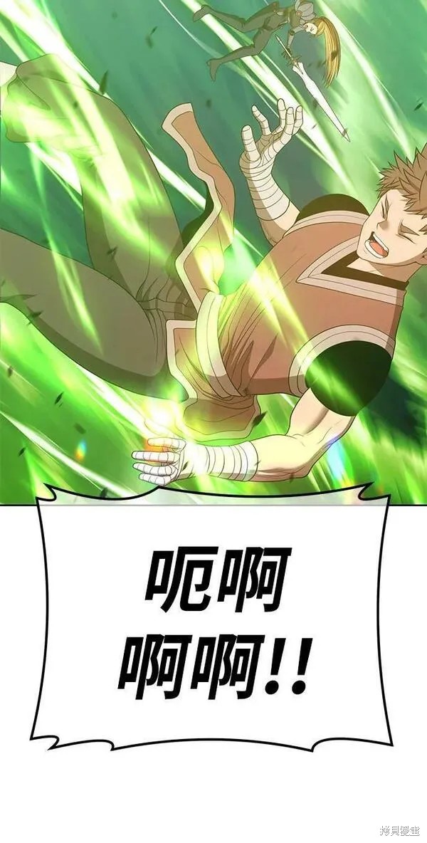 第69话198