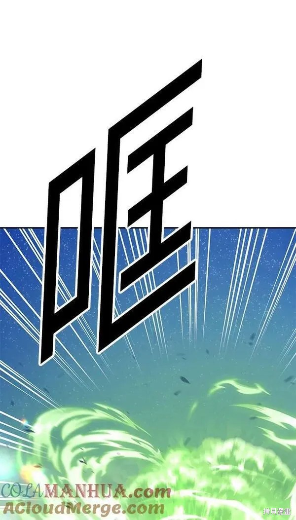 第69话199