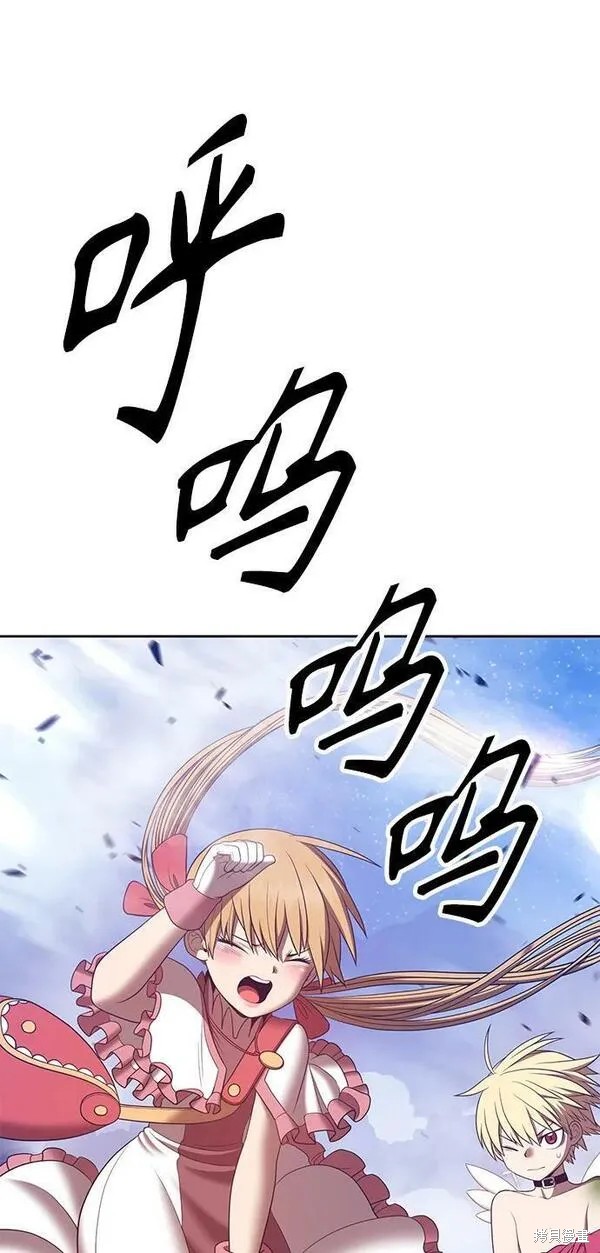 第69话201