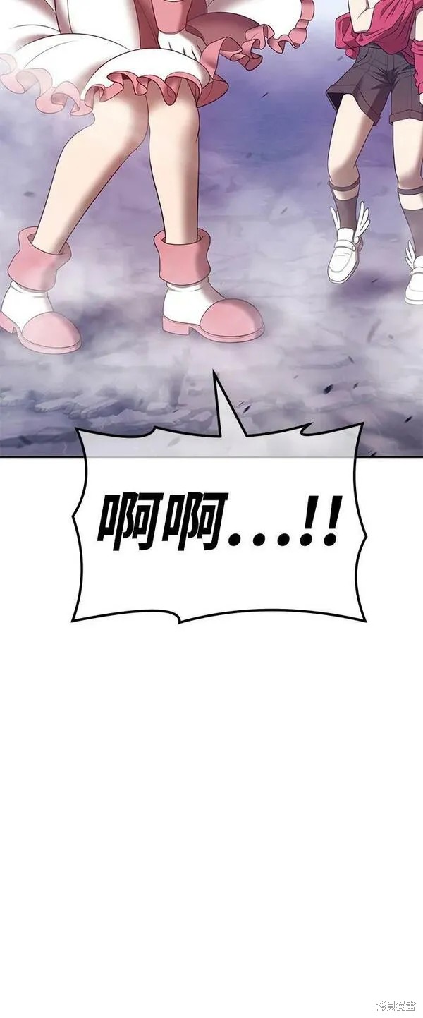 第69话202