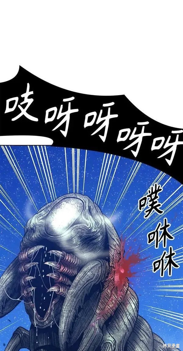 第69话214