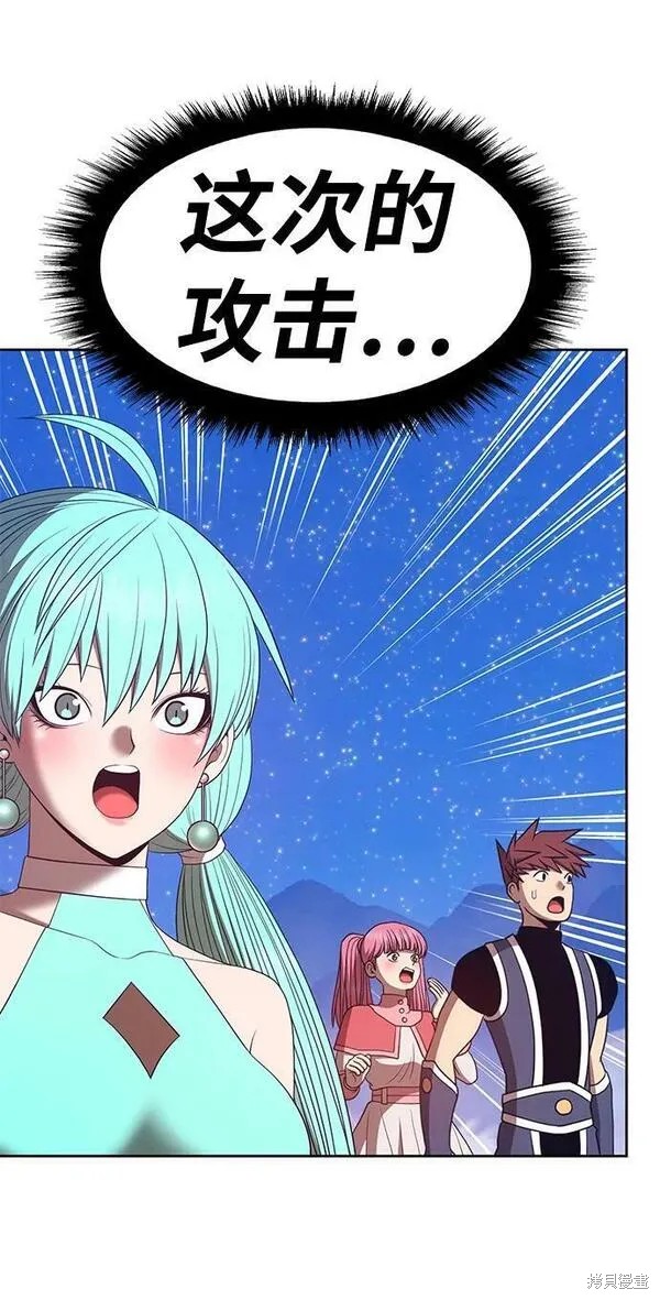 第69话216