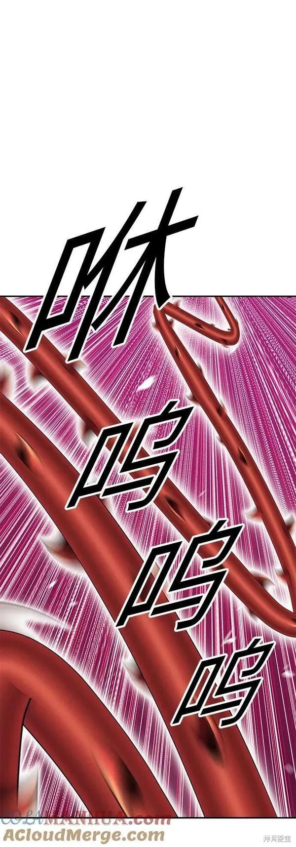 第69话223