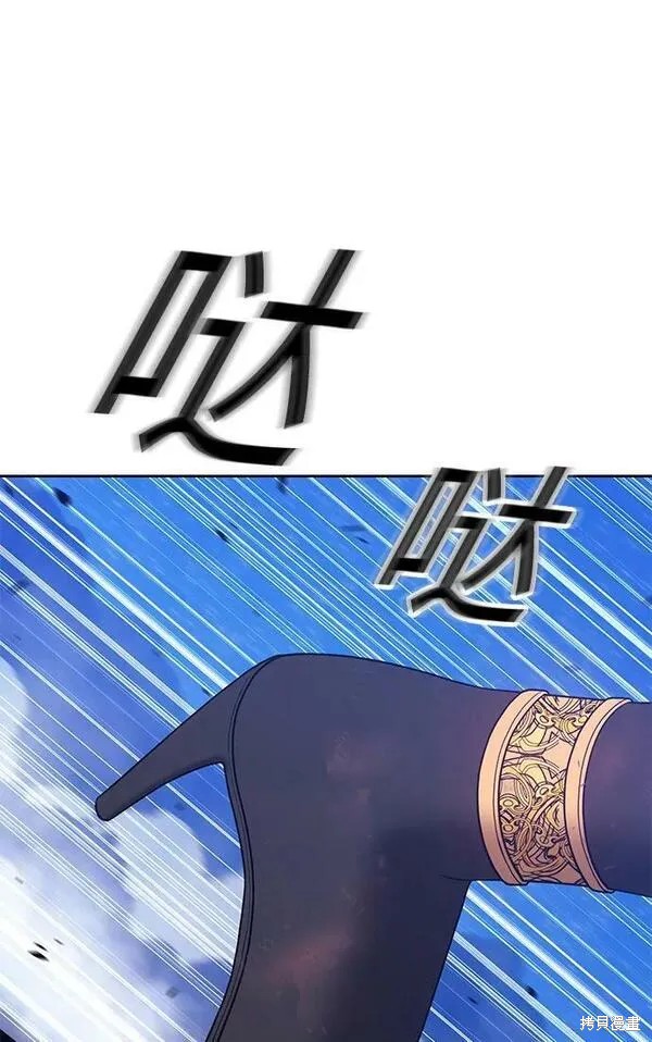 第69话229