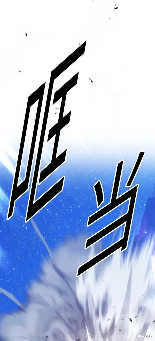 第69话25