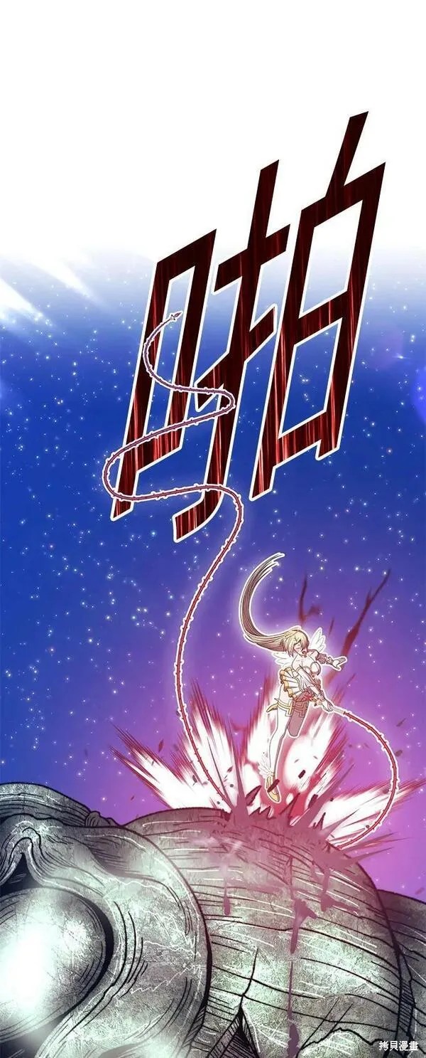 第69话250