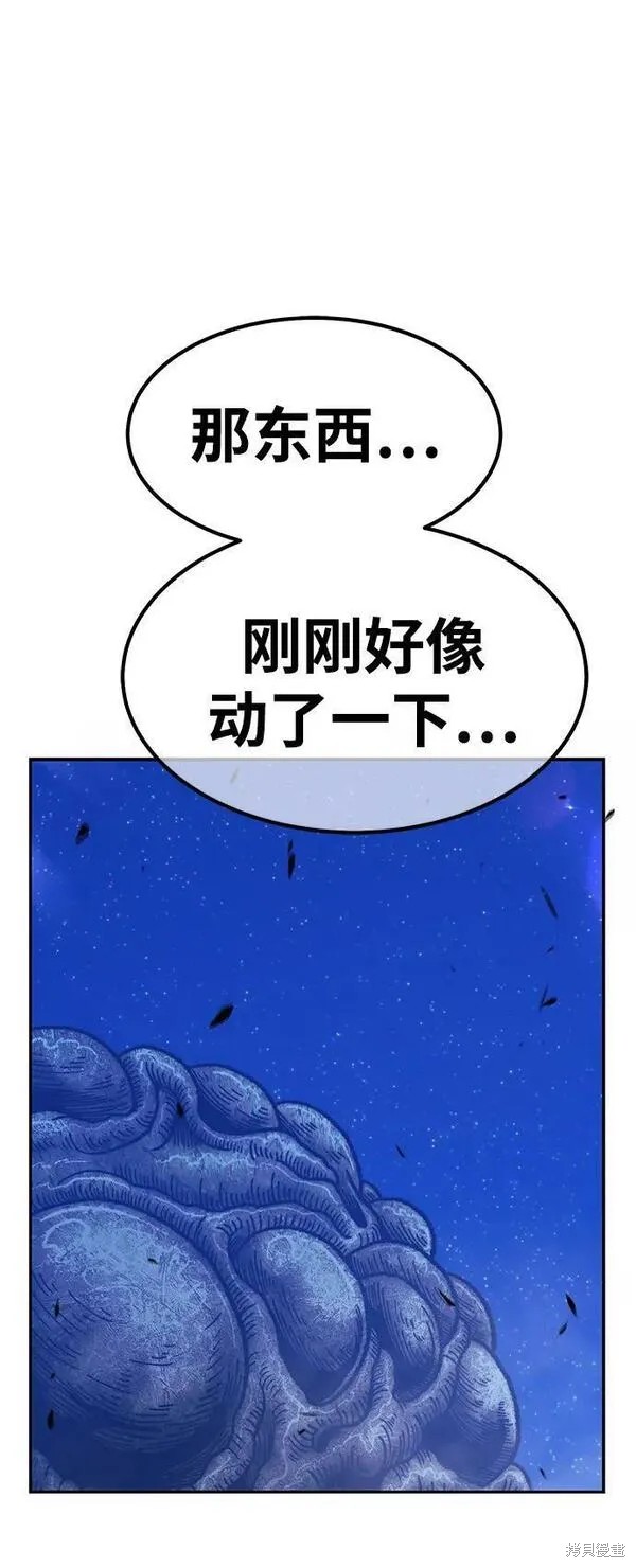 第69话272