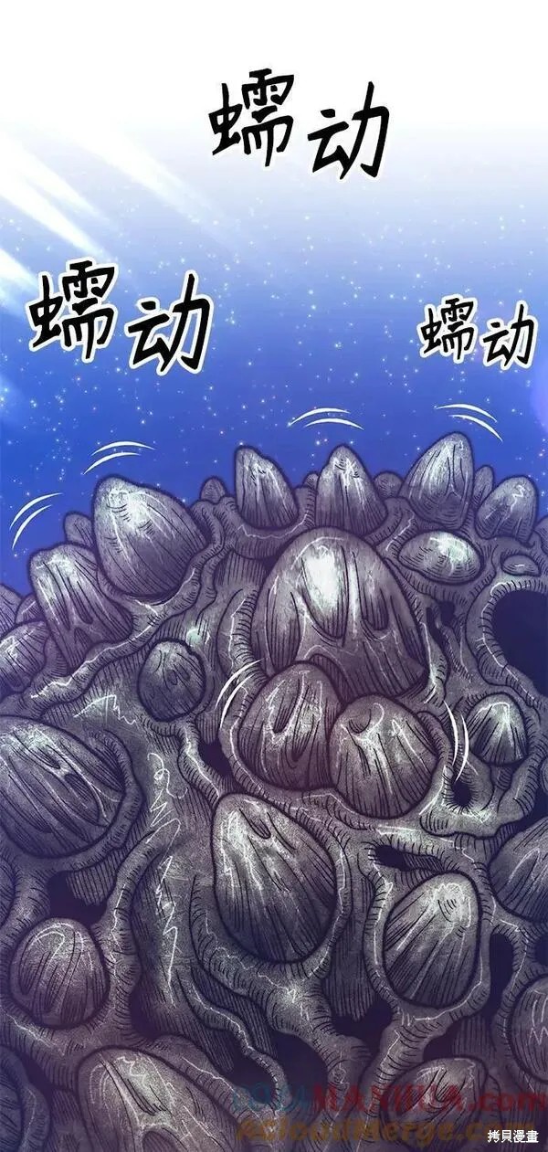 第69话275