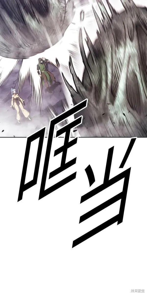 第69话280