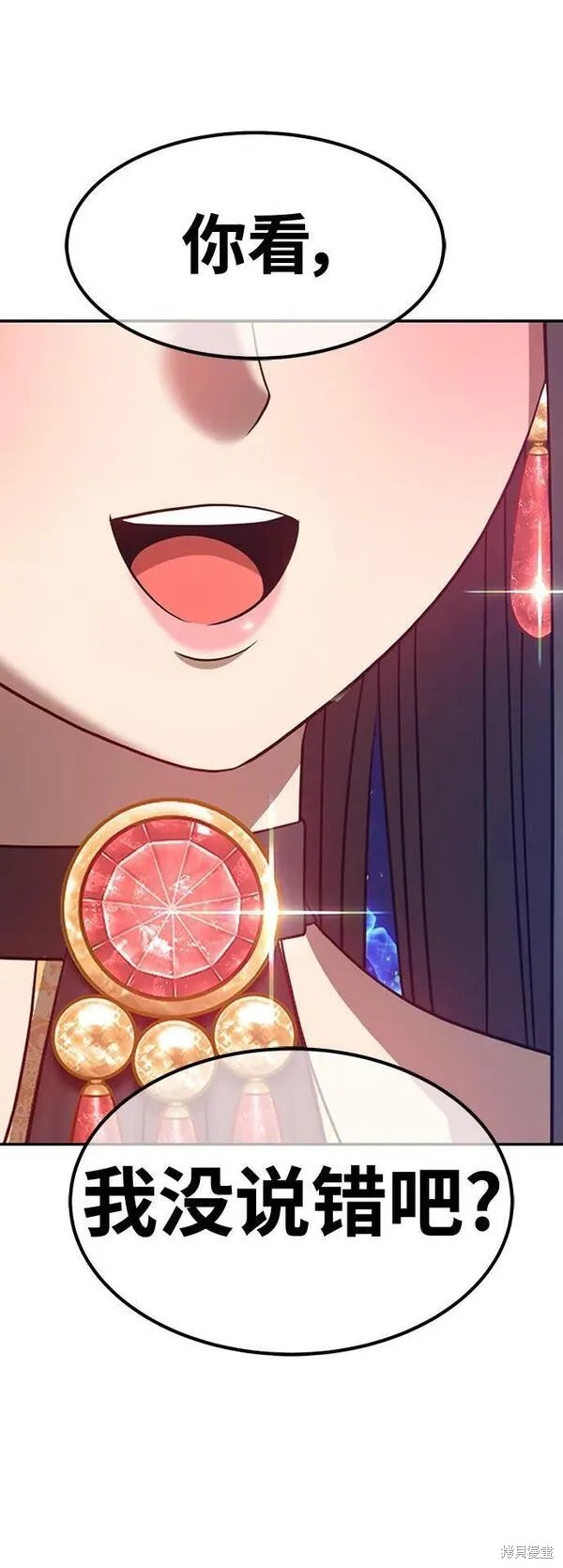 第69话285