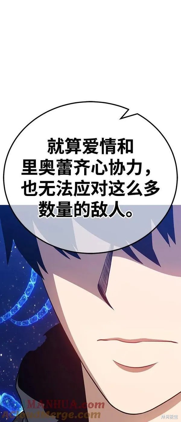 第69话287