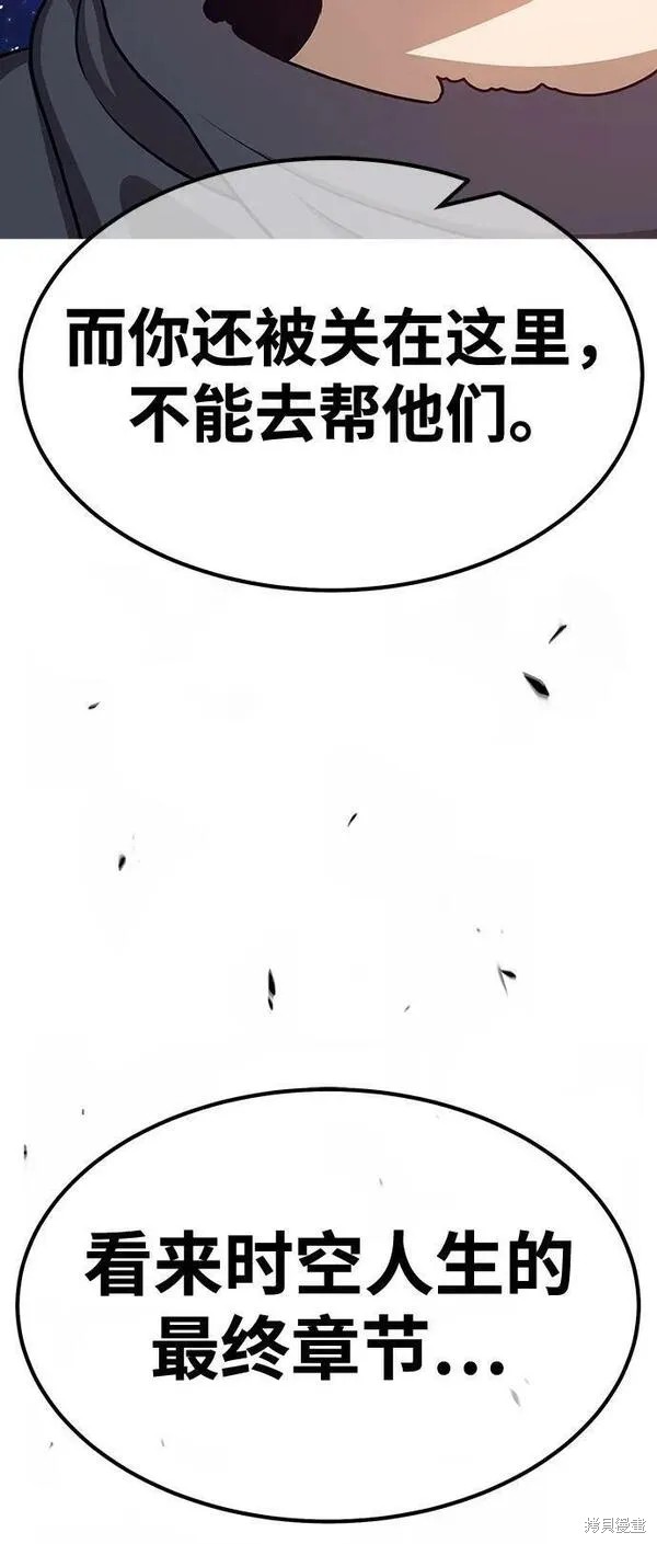 第69话288