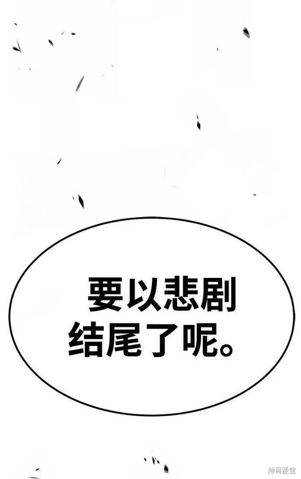 第69话289