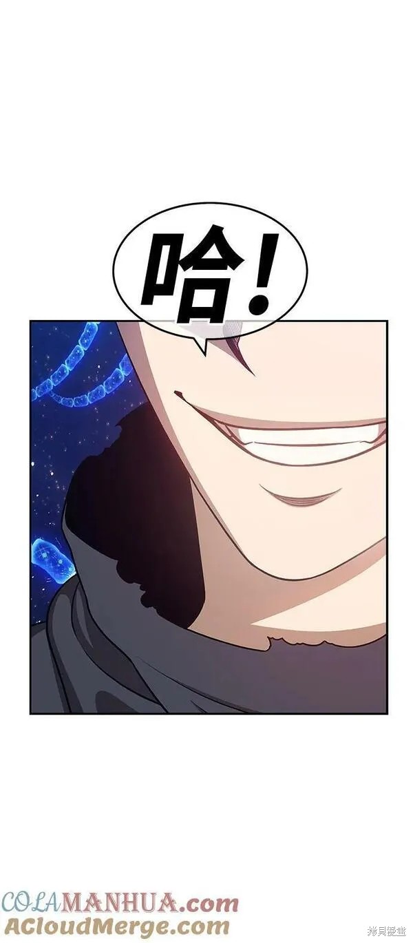 第69话291