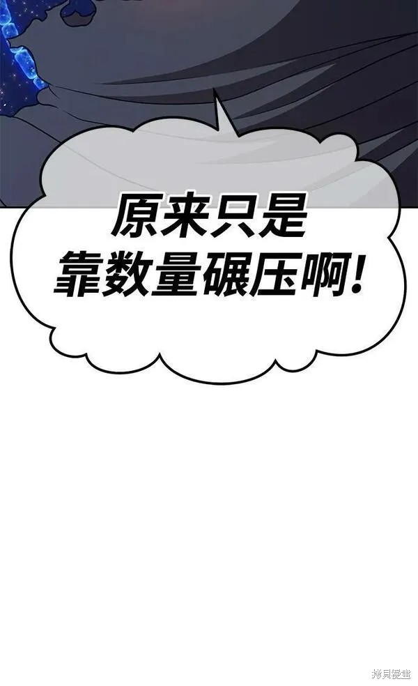 第69话294