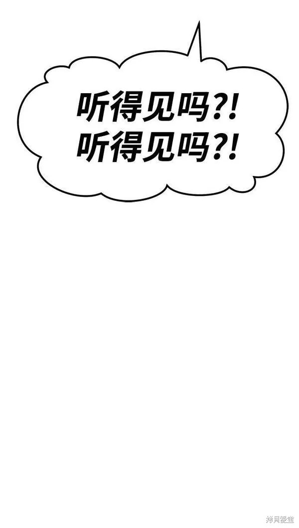 第69话296