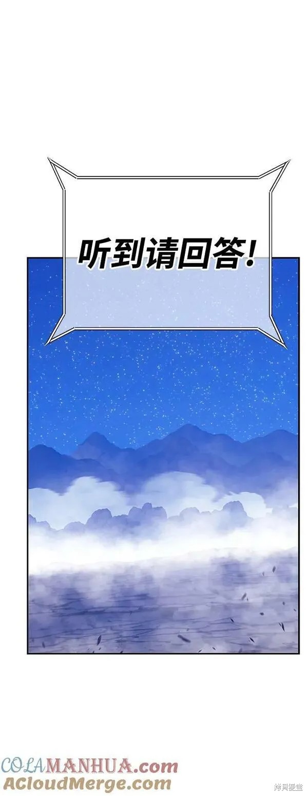 第69话299