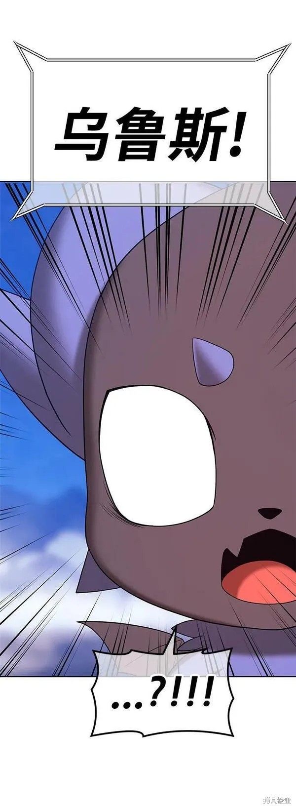 第69话300