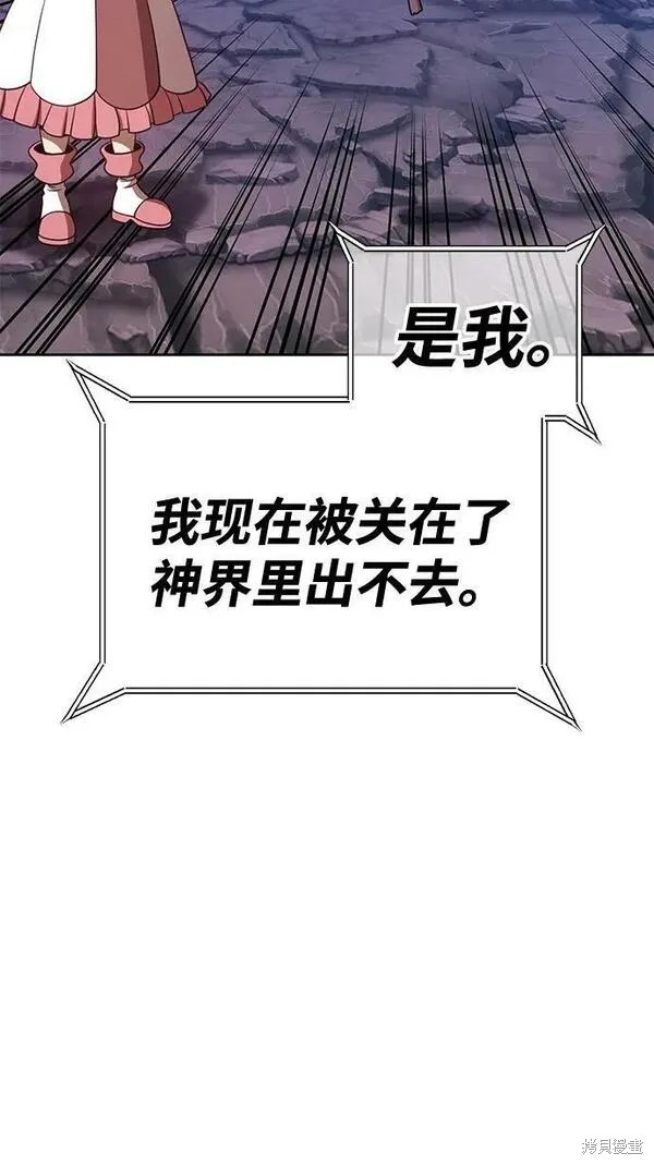 第69话302