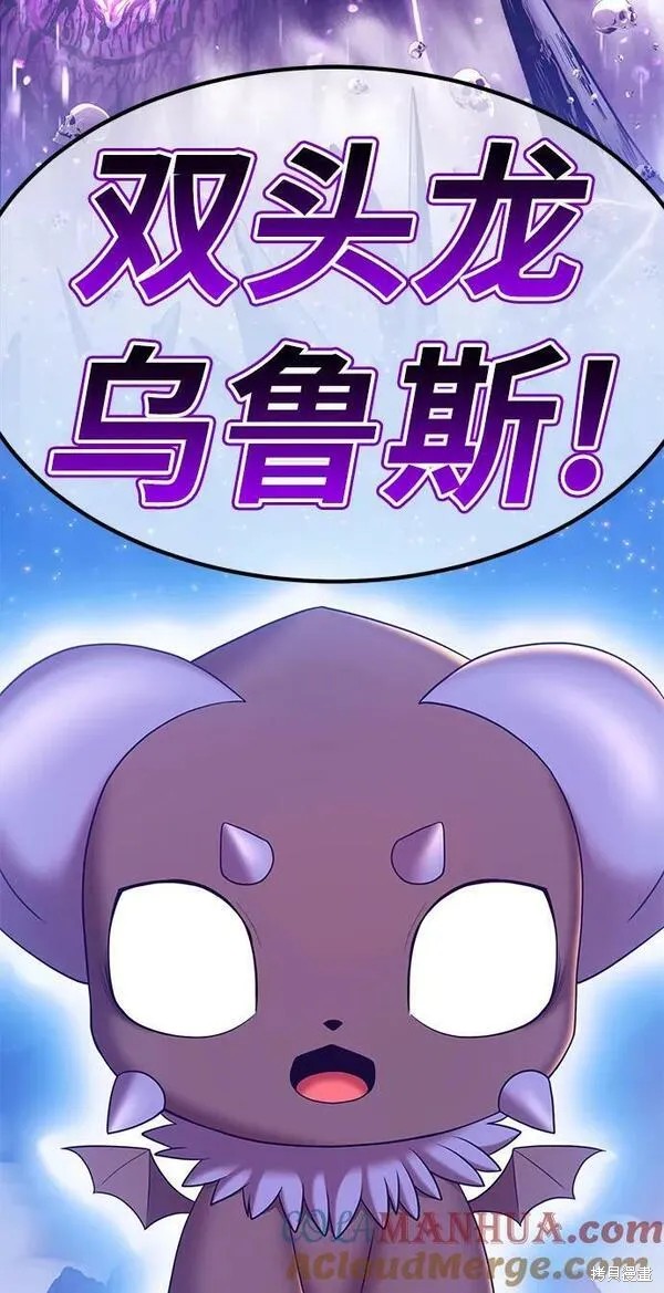 第69话311