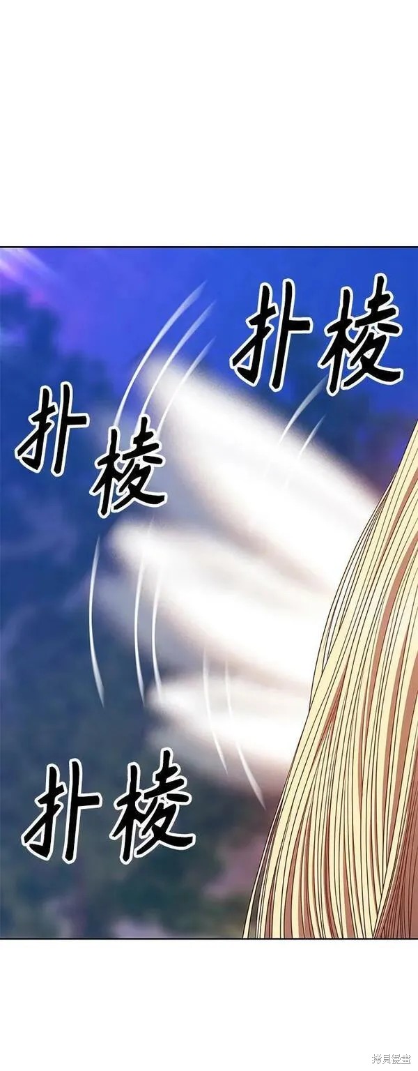 第69话46