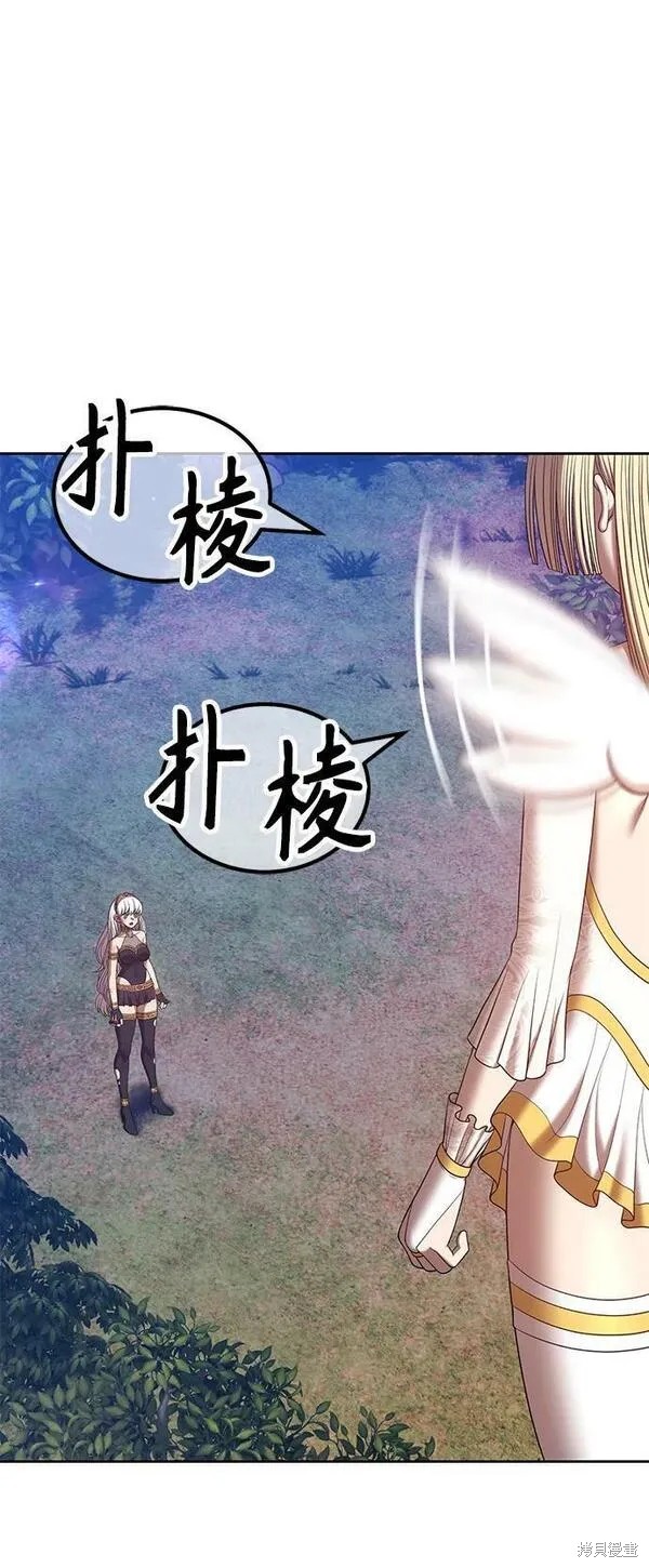 第69话52