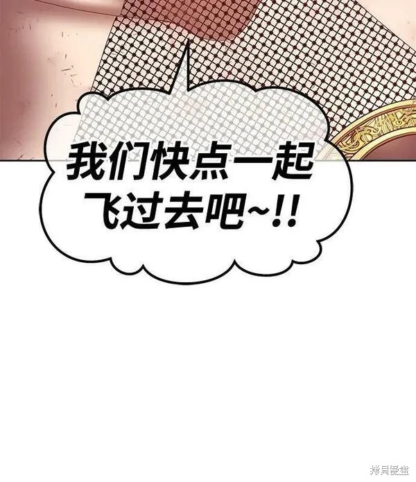 第69话65