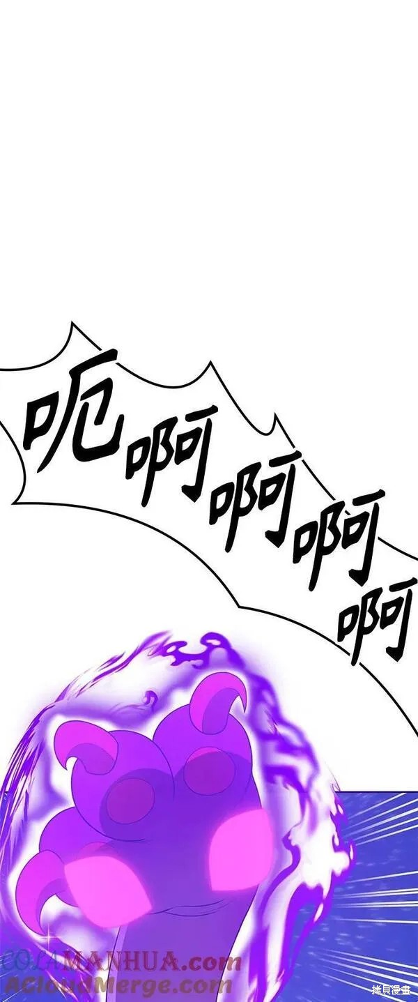 第69话75