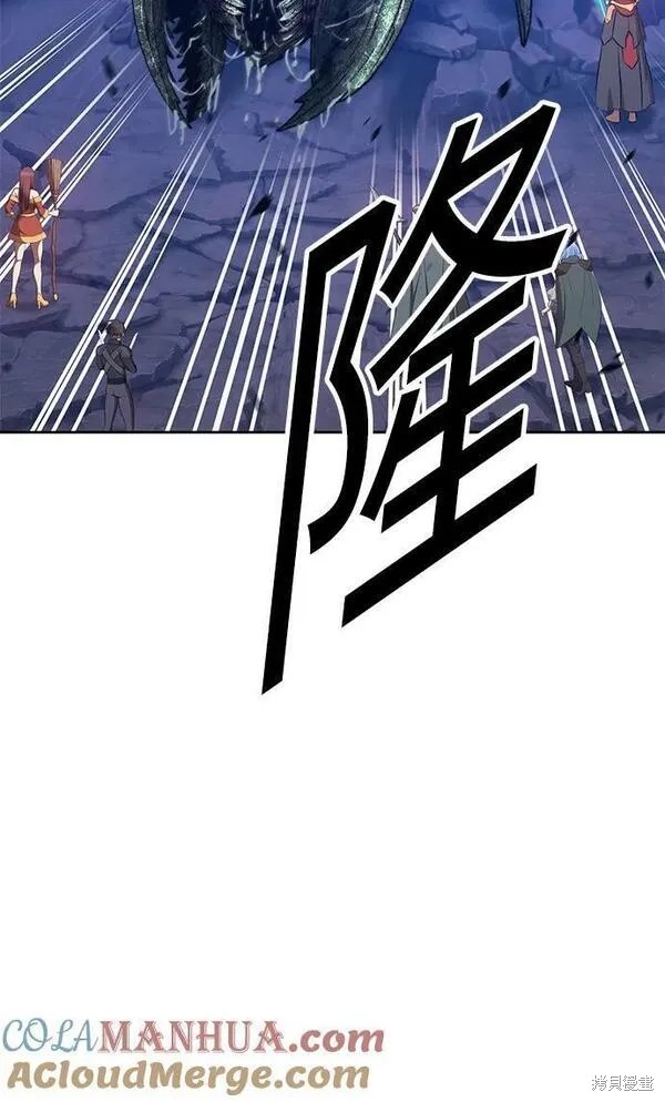 第69话83