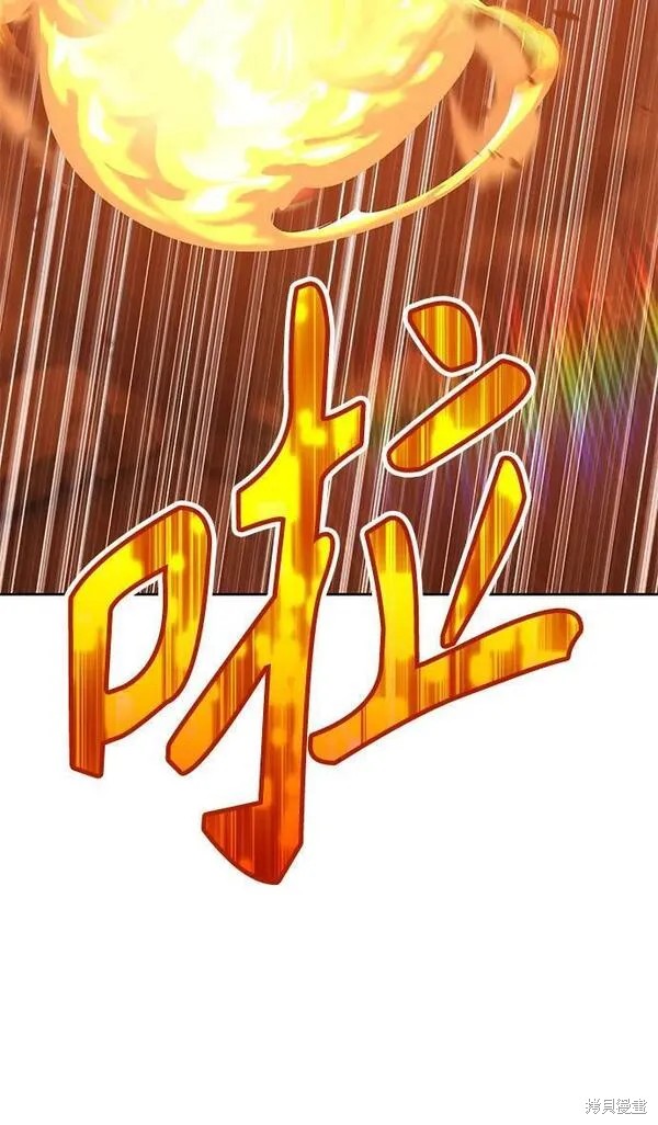 第69话90