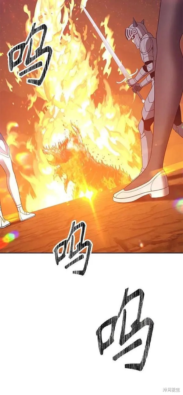 第69话92