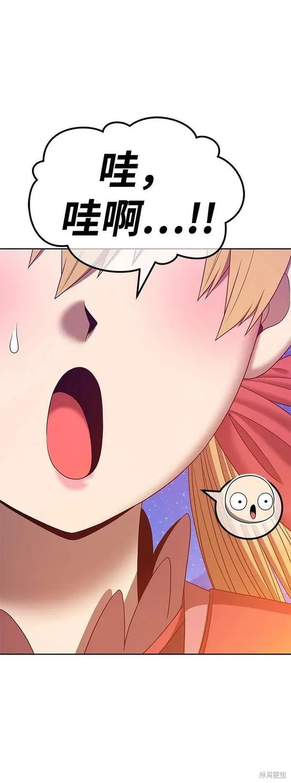 第69话94