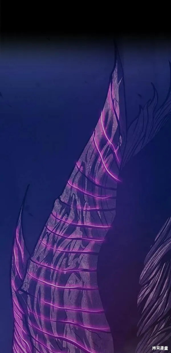第70话106