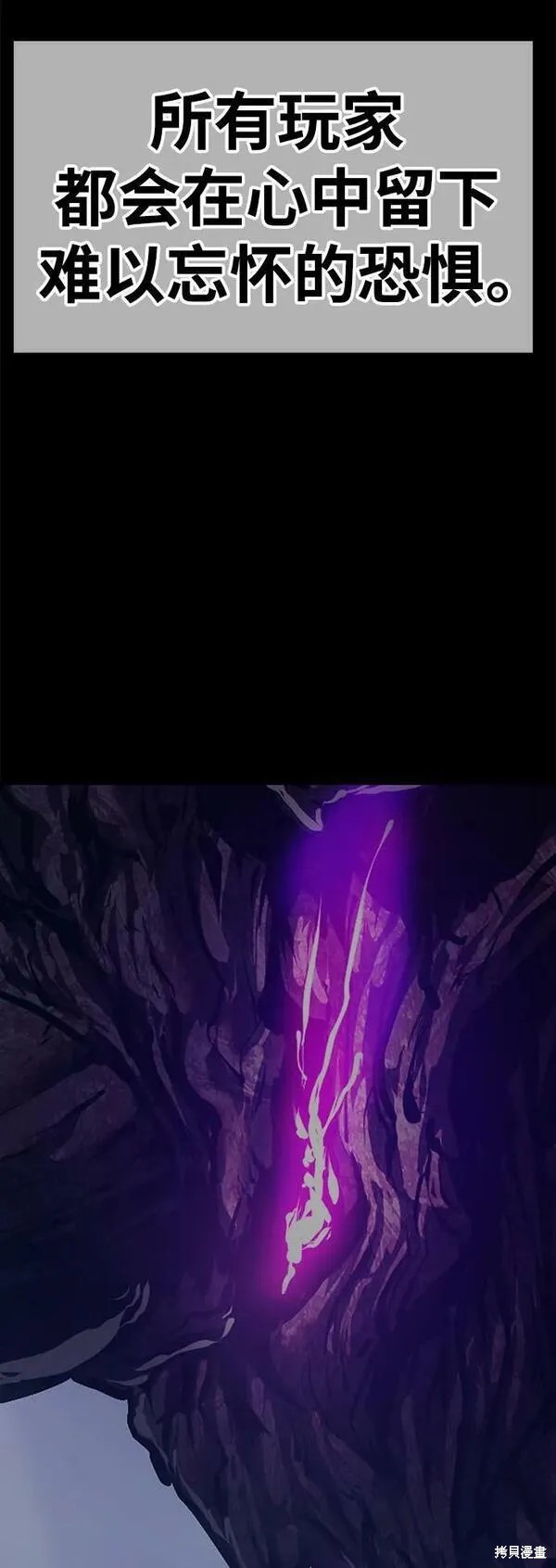 第70话109