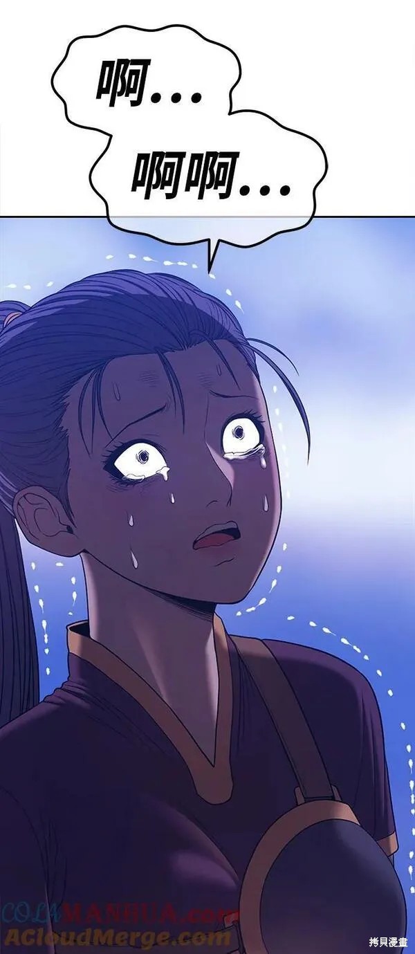 第70话115